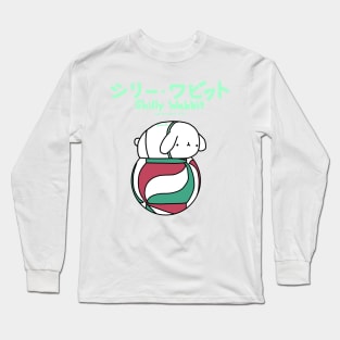 [Shilly Wabbit] Baby Lop Bunny Rabbit Loves Volleyball Long Sleeve T-Shirt